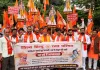 श्रीकृष्ण जन्मभूमि के सम्मान में विश्व हिंदू रक्षा परिषद का मथुरा कूच : गोपाल राय