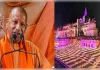 दशरथ पथ का 92 प्रतिशत काम पूरा, 418 करोड़ रुपए से ज्यादा है लागत