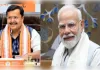 नितिन नवीन द्वारा घोषित नई टीम को पीएम मोदी ने दी बधाई