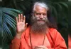 ओणम: अन्न के साथ अन्नदाता का भी करे सम्मान: स्वामी चिदानन्द
