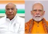परिसीमन पर सर्वदलीय बैठक की मांग, कांग्रेस ने पीएम को लिखा पत्र
