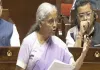 'यूपीआई लेनदेन रहेंगा मुफ्त'  संसद ने टैक्स बिल को दी मंजूरी
