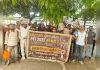 जूनियर असिस्टेंट अभ्यर्थियों का प्रदर्शन,रिजल्ट जारी कर नियुक्ति की मांग