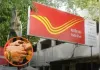 बहनों के लिए खुशखबरी, राखी बुकिंग पर मिलेगी 10% की विशेष छूट