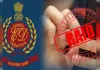 फर्जी आईटीसी मामले में यूपी-हरियाणा के नौ ठिकानों पर ईडी का छापा