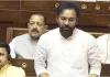 राज्यसभा से पास हुआ खान एवं खनिज संशोधन विधेयक 2026