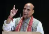 वंदे मातरम् के सम्मान को लेकर राजनाथ ने कांग्रेस को घेरा