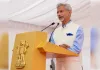 23-24 अगस्त को रूस दौरे पर जाएंगे विदेश मंत्री एस. जयशंकर