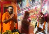 दुखहरण नाथ मंदिर में शिव महापुराण कथा के छठे दिन भक्ति में डूबा परिसर