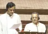 राज्यसभा से पारित हुआ जन्म-मृत्यु पंजीकरण संशोधन बिल