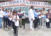 उतरौला के एचआरए इंटर कालेज में शतरंज प्रतियोगिता का आयोजन