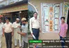 कांवड़ यात्रा-2026: खाद्य सुरक्षा विभाग अलर्ट, 125 होटल-ढाबों की जांच