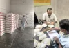 डीएम के निर्देश पर आटा मिलों में छापेमारी, 6 नमूने जांच को भेजे