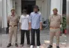 इंस्टाग्राम पर दोस्ती का झांसा देकर छात्रा से किया दुष्कर्म
