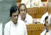 केरल का नाम 'केरलम' किए जाने वाला विधेयक लोकसभा में पेश