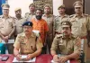 पत्नी की हत्या करने वाला इनामिया अभियुक्त गिरफ्तार