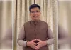 लॉ सेंटर पर फर्जी आईडी का मामला, भाजपा ने राहुल गांधी पर साधा निशाना