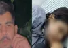 आगरा में सरेराह युवती पर चाकू से हमला, तमाशबीन बने रहे लोग