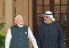 BRICS SUMMIT 2026:भारत-यूएई रक्षा और तकनीक सहयोग बढ़ाने पर सहमत
