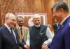 BRICS SUMMIT 2026:ब्रिक्स में मोदी-पुतिन-शी की दिखी गर्मजोशी