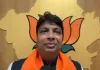 नगर निकाय जीत पर भाजपा का कांग्रेस पर हमला