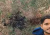 बिजनौर में युवक ने खुद को गोली मारी, मौत