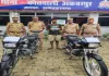 अंबेडकरनगर में शातिर वाहन चोर गिरफ्तार, दो चोरी की बाइक और अवैध चाकू बरामद