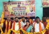 विश्व हिन्दू महासंघ की बैठक में गूंजा श्रीकृष्ण जन्म भूमि मुक्ति का मुद्दा