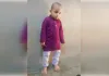 अमेठी: तालाब में डूबे 3 साल के बच्चे का शव बरामद