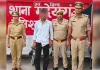लखनऊ: शादी का झांसा देकर दुराचार करने वाला आरोपी गिरफ्तार