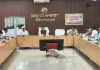 उद्यमियों की इकाईयों की स्थापना एवं निवेश तथा स्वरोजगार में आ रही समस्याओं का कराये समाधान 