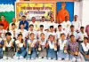 क्षेत्रीय कबड्डी एवं बैडमिंटन प्रतियोगिता का भव्य समापन