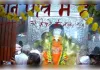 कानपुर: बुढ़वा मंगल पर पनकी धाम में उमड़ा आस्था का सैलाब