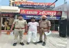 एक करोड़ 67 लाख की जीएसटी चोरी में वांछित अभियुक्त गिरफ्तार