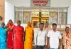 तालाब पट्टे को लेकर मत्स्यजीवी सहकारी समिति के सदस्यों में विवाद, डीएम से जांच की मांग