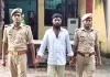 शादी का झांसा देकर दुष्कर्म करने वाला अभियुक्त गिरफ्तार 