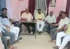 उपज की बस्ती जिला इकाई की कार्यकारिणी का गठन , 
