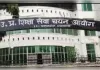 यूपीटेट -2026 के परिणाम पर आपत्ति अब ई-मेल से दर्ज करा सकेंगे अभ्यर्थी