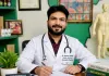 आयुर्वेद दिवस विशेष: स्वस्थ जीवन की राह दिखाती भारत की प्राचीन चिकित्सा परंपरा
