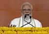 140 करोड़ देशवासियों की सेवा के लिए समर्पित भाजपा: पीएम मोदी