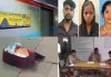 हयातुन निशा हत्याकांड का खुलासा, शव के 18 टुकड़े करने के बाद बैंग में भरकर ट्रेन में रखा 