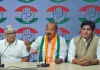आसिम वकार ने छोड़ी AIMIM, कांग्रेस में शामिल