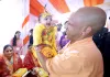 सीएम योगी ने मथुरा काे दी 1,051 करोड़ रुपये के विकास कार्यों की सौगात