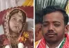 कमरे में संदिग्ध हालात में मिले नवदंपति के शव,तीन माह पहले हुई थी शादी