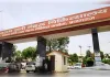कौशाम्बी पटाखा फैक्ट्री विस्फोट: मृतकों की संख्या बढ़कर 14 हुई
