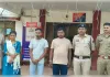 कोसका हत्याकांड का खुला राज, प्रेम प्रसंग ने ली युवक की जान