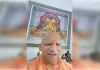 मुख्यमंत्री ने प्रदेशवासियों को दी कृष्ण जन्माष्टमी की शुभकामनाएं