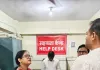  लखनऊ : परिवहन विभाग के विस्तार पटल का औचक निरीक्षण
