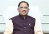 सीएम साय आज बिलासपुर-रायपुर में तीजा-पोरा तिहार में होंगे शामिल