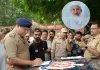जेल में आजीवन कारावास की सजा काट रहे कैदी की मौत